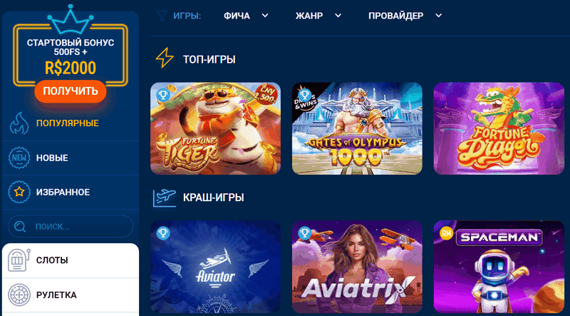 Mostbet-in Azərbaycandakı bukmeker şirkətlərinin qiymətləndirməsi Mostbet-in Azərbaycandakı bukmeker şirkətlərinin qiymətləndirməsi